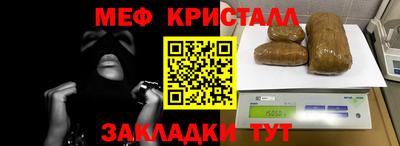 герыч Тула