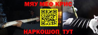 герыч Тула