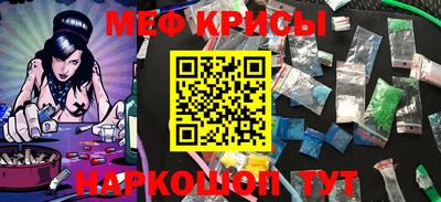 тгк Тулун