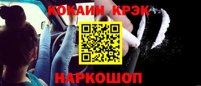 амф Туймазы