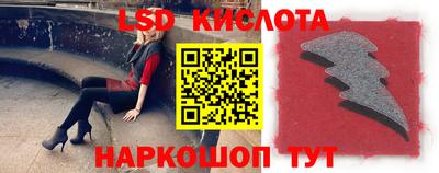 амф Туймазы