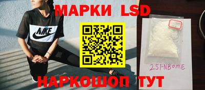 амф Туймазы