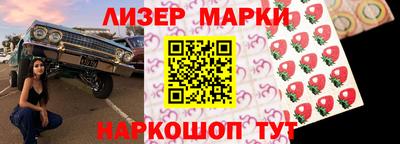 тгк Тулун