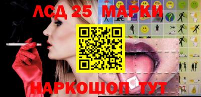 тгк Тулун