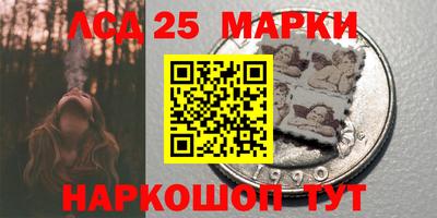 амф Туймазы