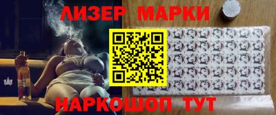 тгк Тулун