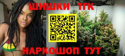 герыч Тула
