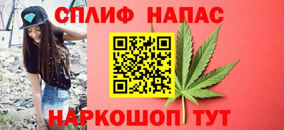 амф Туймазы