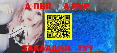герыч Тула