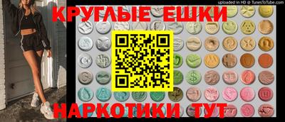 амф Туймазы