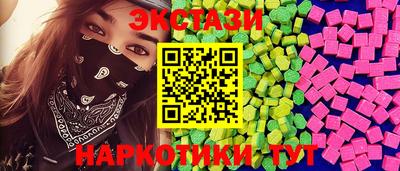 амф Туймазы