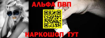 амф Туймазы