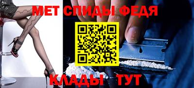 амф Туймазы