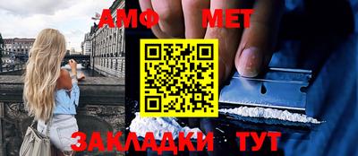 тгк Тулун