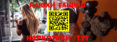 герыч Тула
