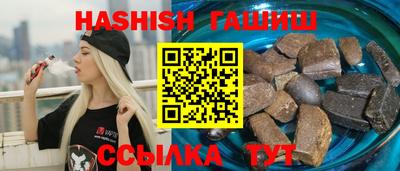 амф Туймазы
