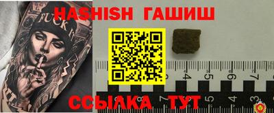 амф Туймазы