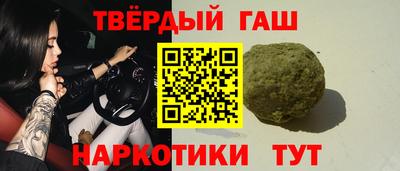 амф Туймазы