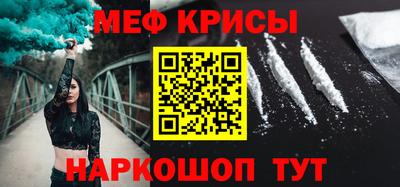 тгк Тулун
